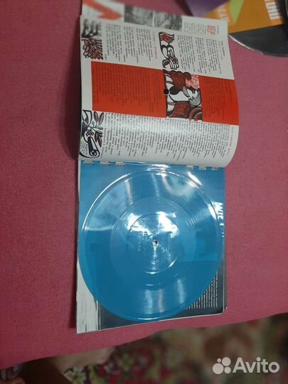 Виниловые пластинки