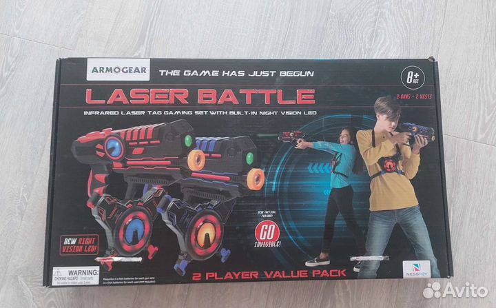 Игровой набор ArmoGear Лазертаг для 2-х игроков