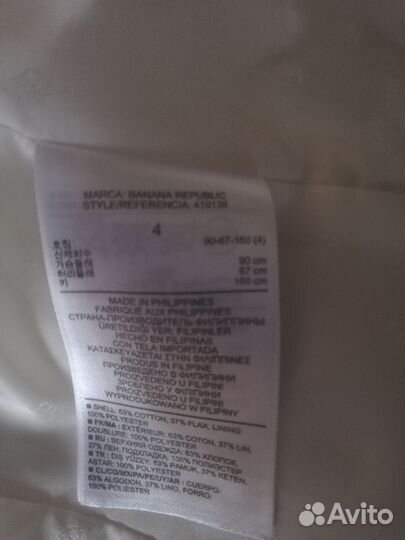 Льняной пиджак Banana Republik