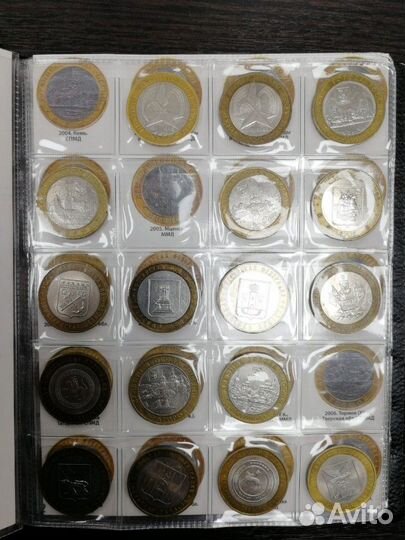 Альбом с монетами