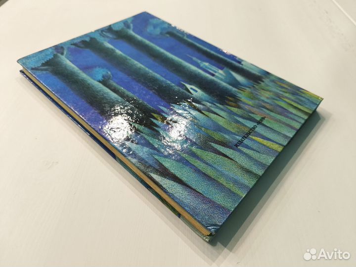 Приключения Сдобной Лизы, 1993