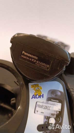 Радио телефон Panasonic KX-TCD435RUB