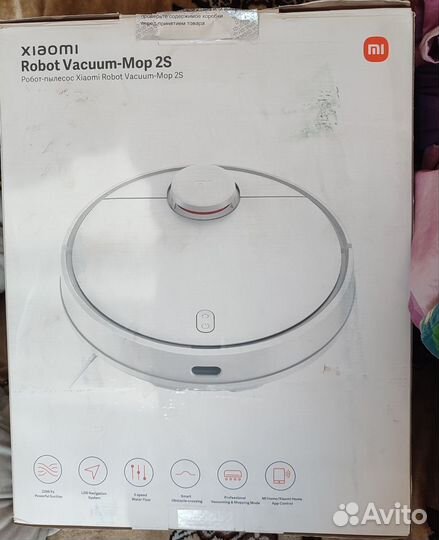 Робот-пылесос Xiaomi Mi Robot Vacuum Mop 2S