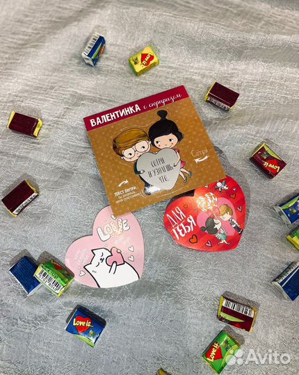 Подарочный набор для девушки