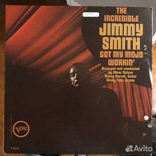 Vinyl jazz bop fusion виниловые пластинки обмен