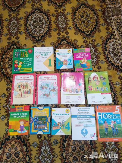 Учебники, рабочие тетради