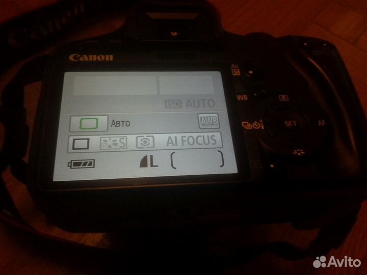 Canon EOS 450D kit EF-S 18-55 IS