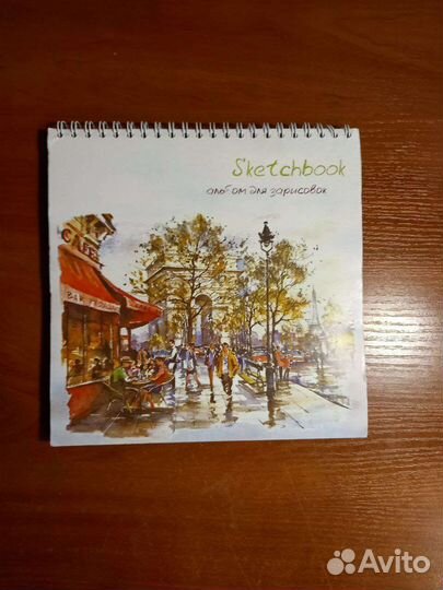 Скетчбук art creation