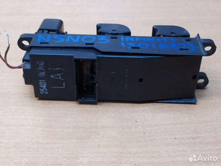 Блок стеклоподъёмников, Infiniti I30 A32