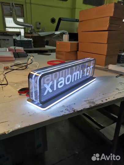 Производство и изготовление рекламной продукции