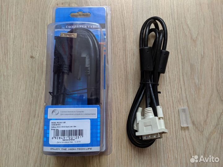 Видео кабель Vga, Dvi, Hdmi