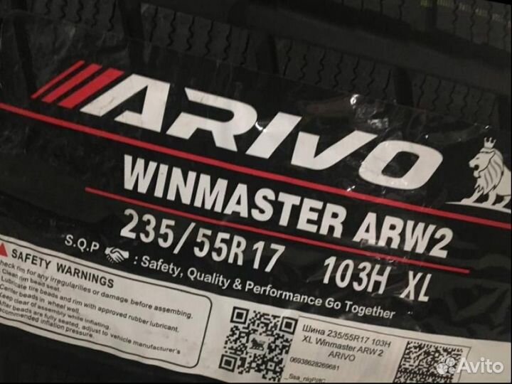 Arivo Winmaster ARW2 235/55 R17 103H