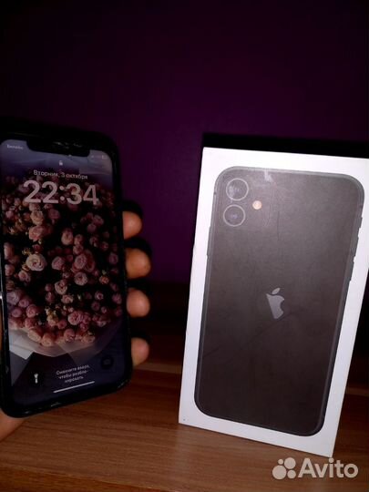 iPhone 11 64gb