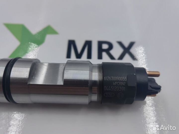 Форсунка 445120391