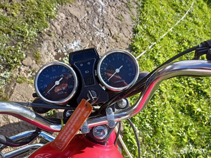 Motolend RX 110