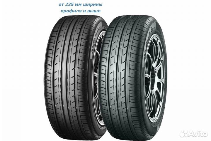 Yokohama BluEarth-ES ES32 185/60 R15 88H
