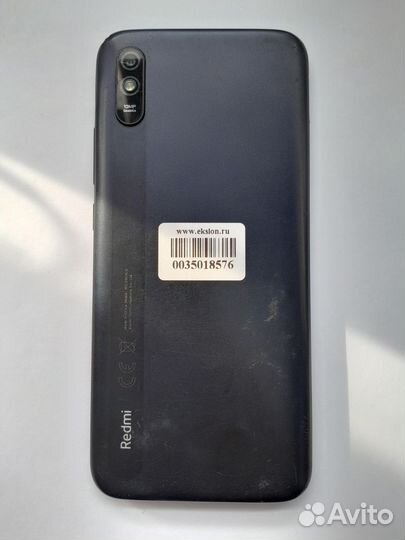 Xiaomi Redmi 9A, 2/32 ГБ