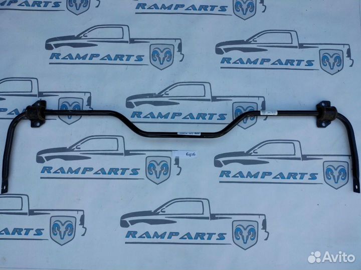 Стабилизатор подвески (поперечной устойчивости) за