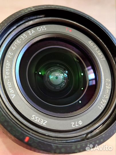 Объектив Sony FE 16-35mm F4