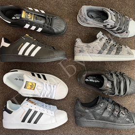 Adidas Superstar rabbit hole