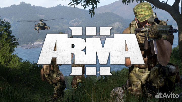 Продам игру Arma 3
