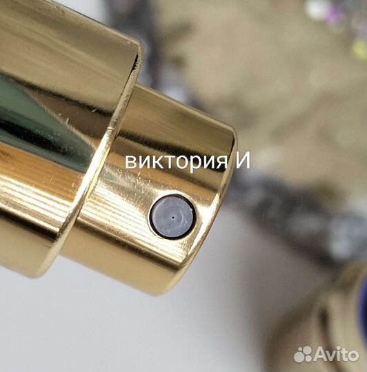 Ex nihilo Наркотический цветок