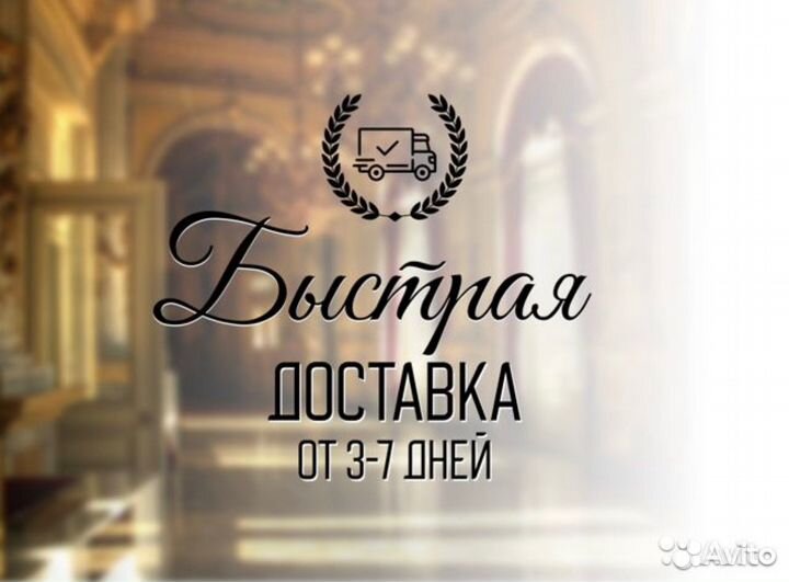 Стол роза Мрамор и стулья Мини Шейх