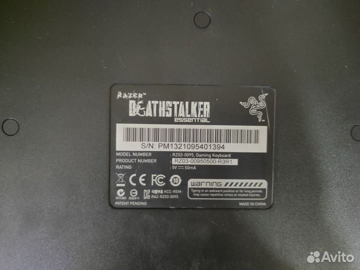 Игровая клавиатура razer