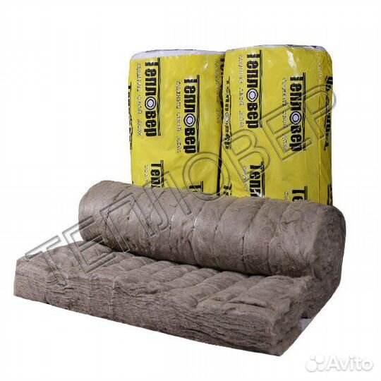 Утеплитель