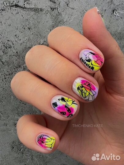 Маникюр Педикюр Майкоп