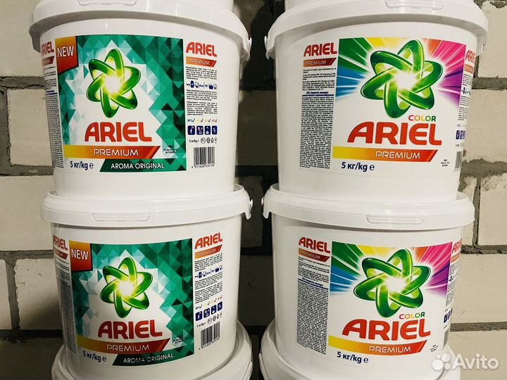 Стиральный порошок Ariel 5кг опт/розница