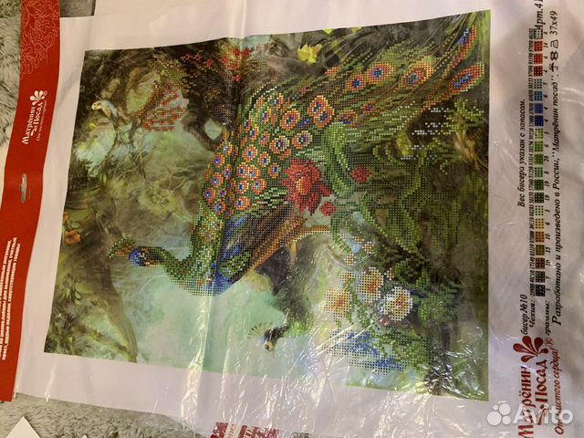 Схемы для вышивания бисером