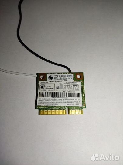 Wifi / Bluetooth - адаптер для ноутбука