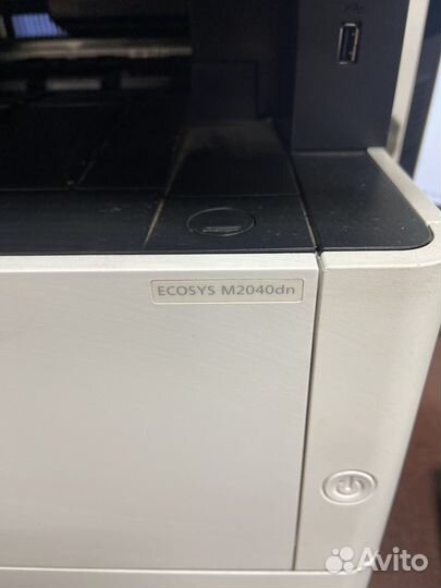 Мфу kyocera ecosys m2040dn