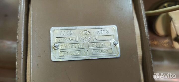 Швейная машина Тула модель 1