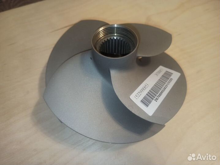 Винт гидроцикл катер Sea-Doo 215 04-11 267000653