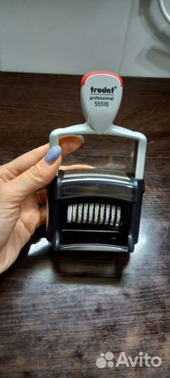 Автоматичиский Нумератор