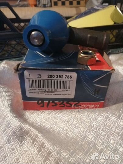 Наконечники рулевых тяг