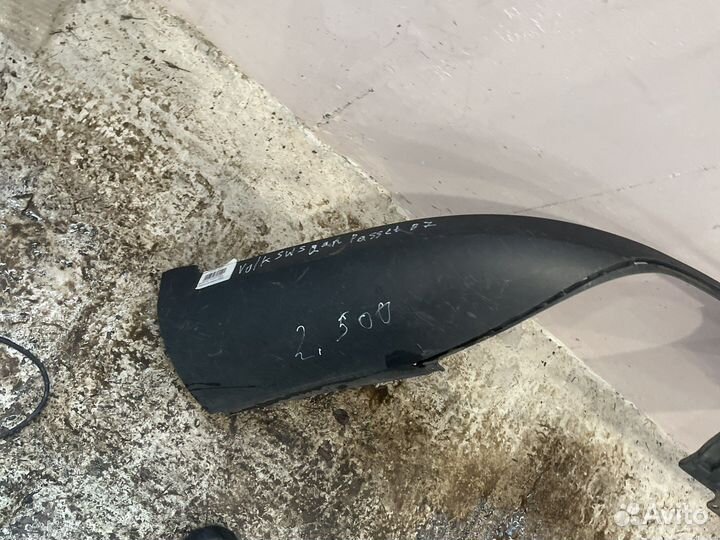 Volkswagen passat b7 юбка заднего бампера