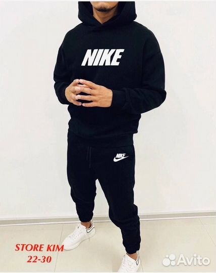 Спортивный костюм мужской зимний Nike