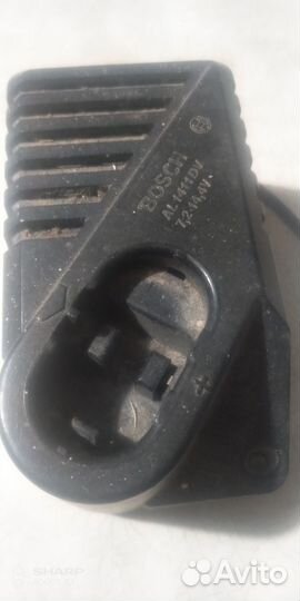 Зарядное устройство