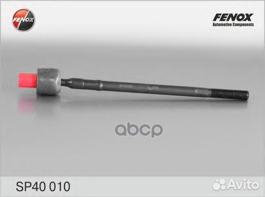 Тяга рулевая Hyundai Accent (LC) 00-06, Accent