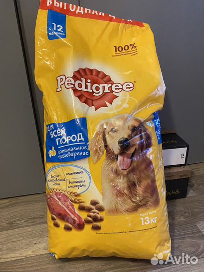 Корм для собак Pedigree 13 кг /Chappi-15кг