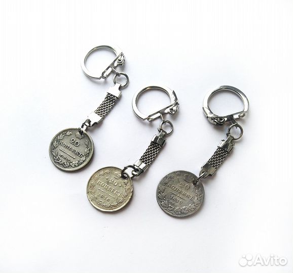 Брелок сувенир с царской монетой