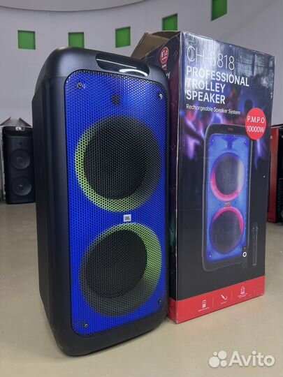 Блютуз колонка jbl