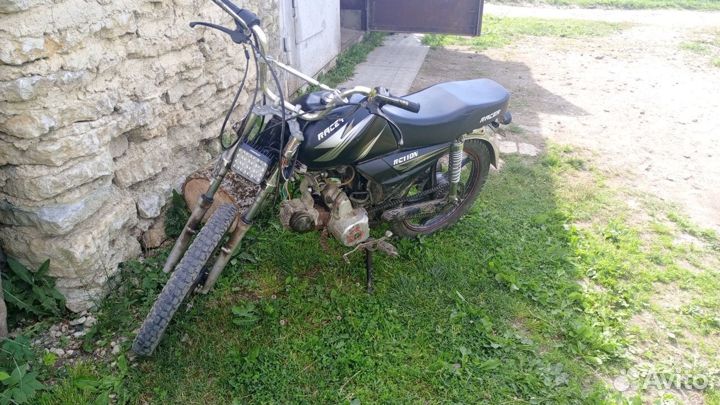 Продам альфу racer RC110N
