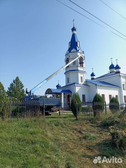 Манипулятор