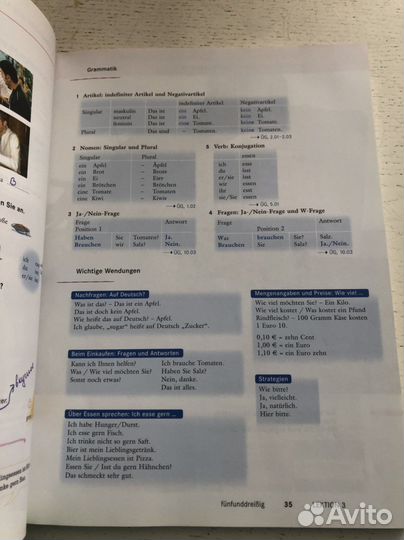 Учебник немецкого языка Schritte 1 с помарками