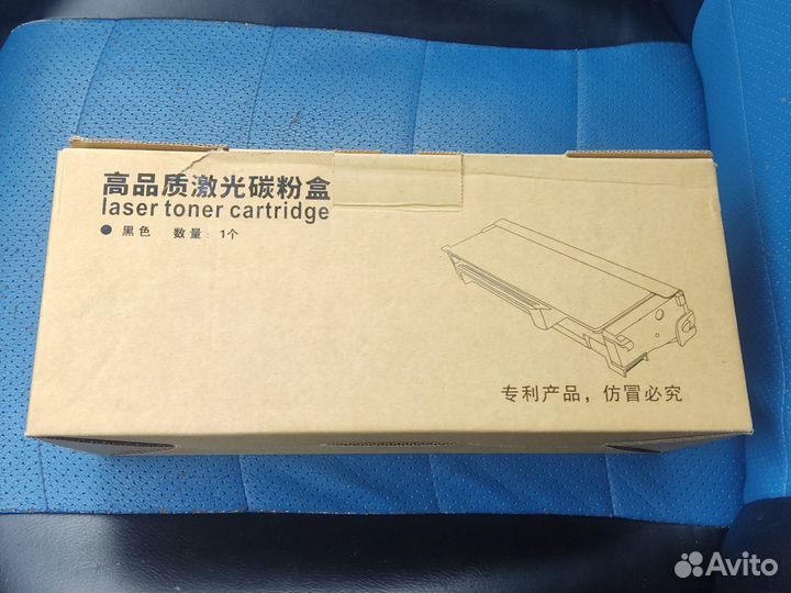 Картридж pantum pc 211ev