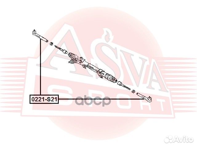 0221S21 asva наконечник рулевой (10013160/13042